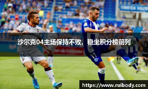 NG体育首页