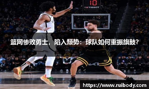 NG体育官网