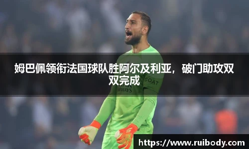 NG体育官网
