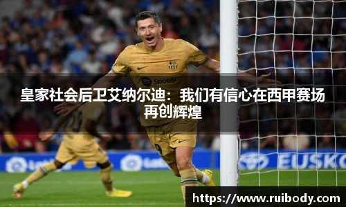 NG体育官网