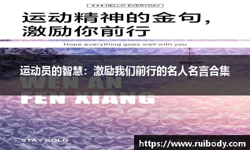 NG体育官网