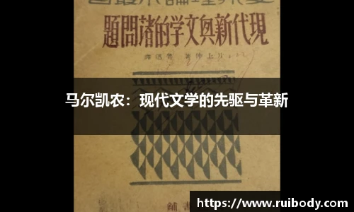NG体育平台