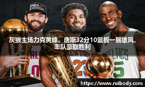 NG体育平台