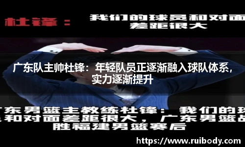 NG体育首页