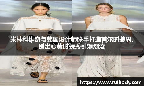 NG体育官网