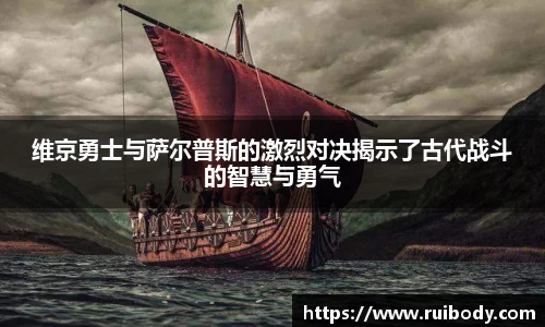 NG体育平台