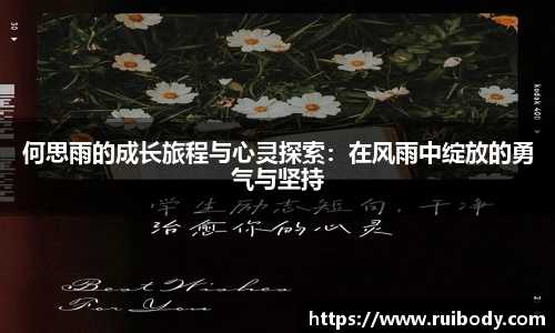NG体育