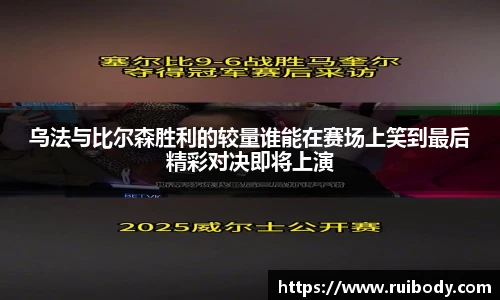 NG体育首页