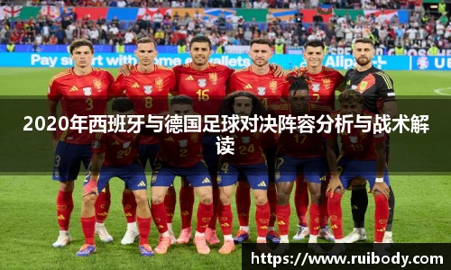 NG体育官网