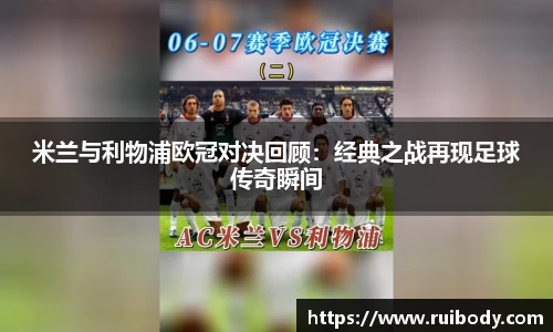 NG体育官网