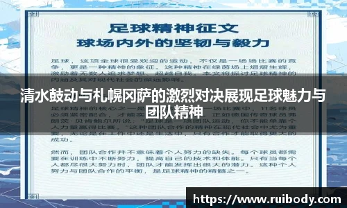 NG体育平台