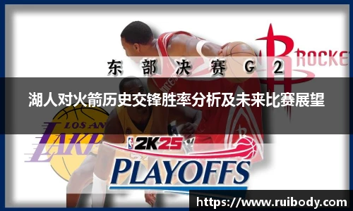 NG体育首页